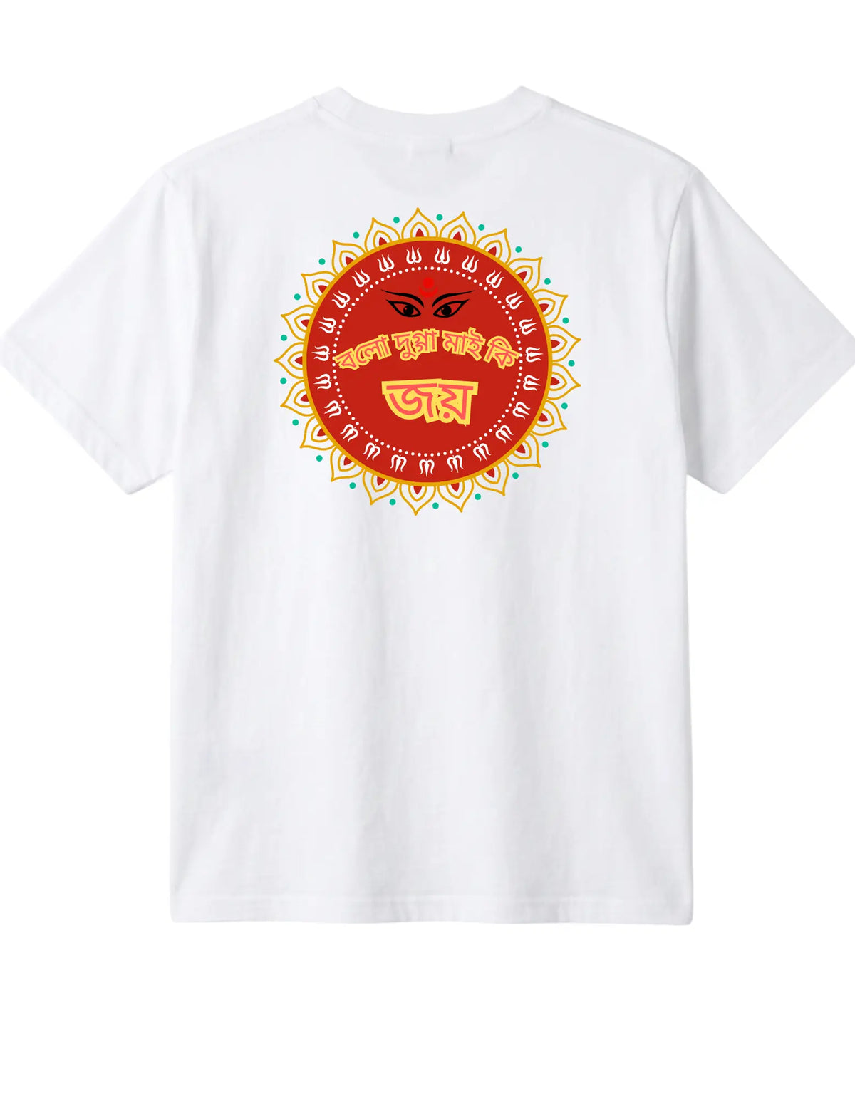 bengali printed tshirt for men