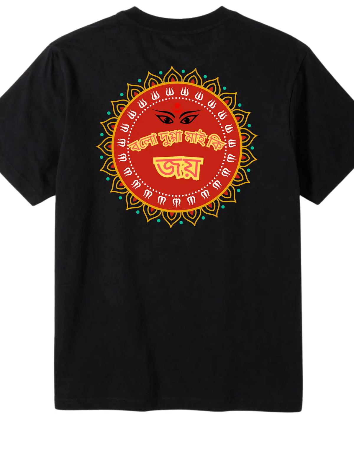 bengali printed t shirt for girls