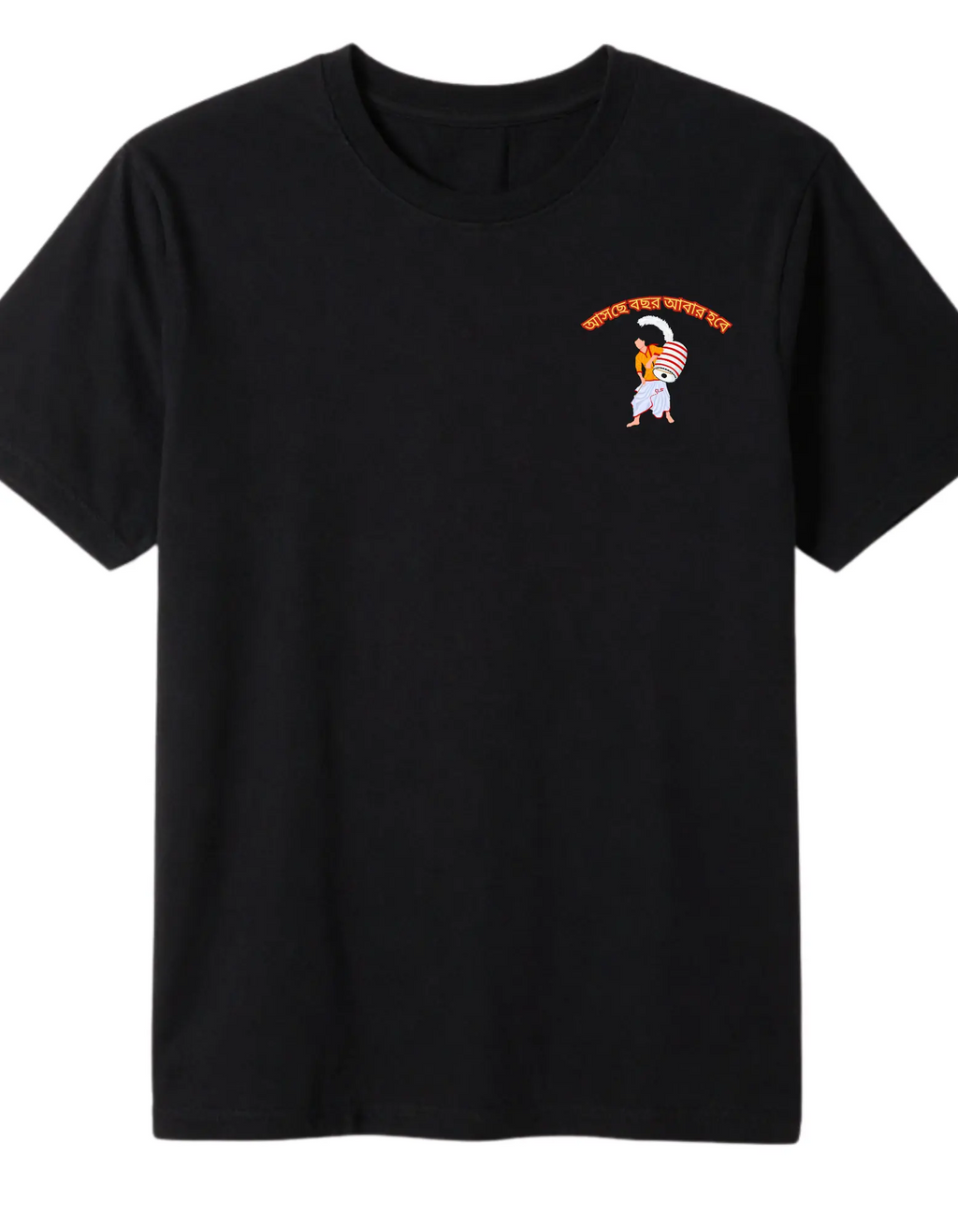 durga puja t shirt for girls