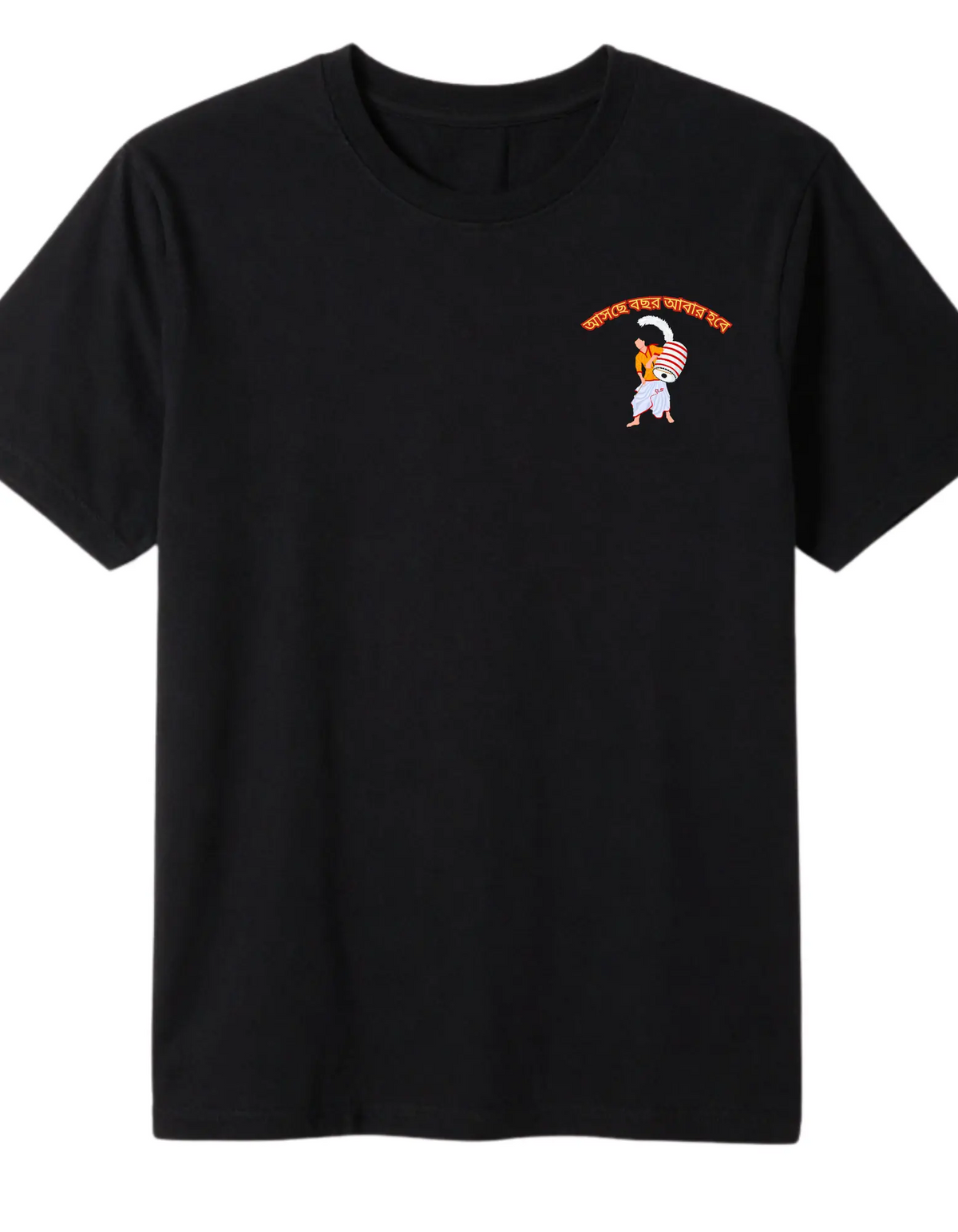 durga puja t shirt for girls
