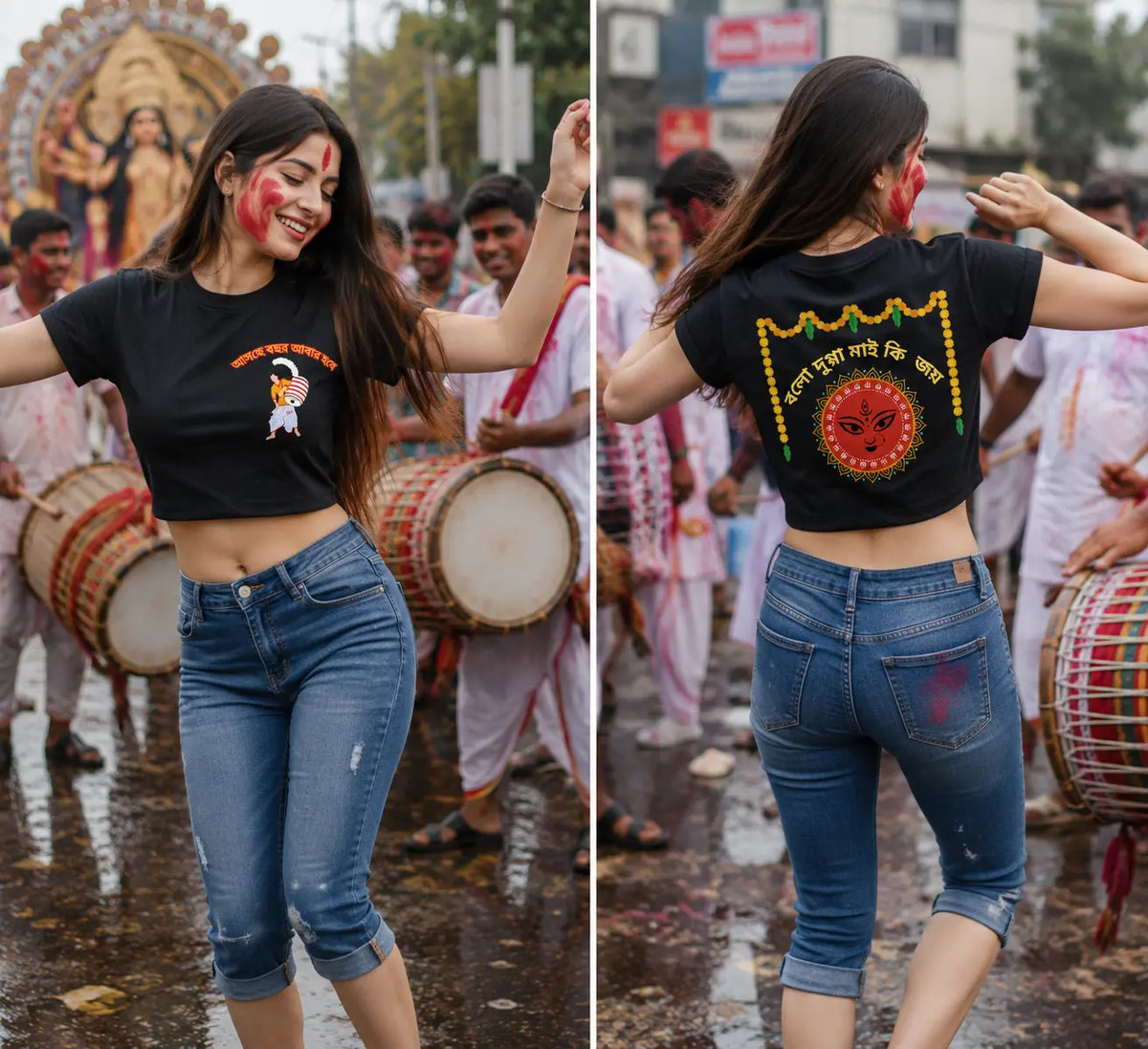 Bolo Durga Mai Ki Joy T-Shirt for Women