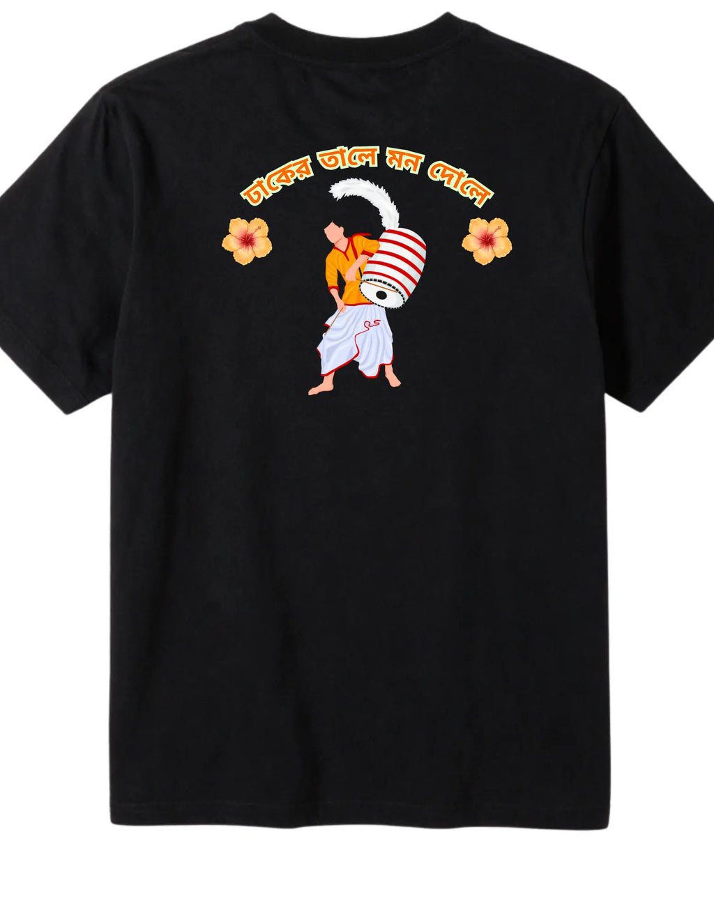 dhaker tale t shirt for girls