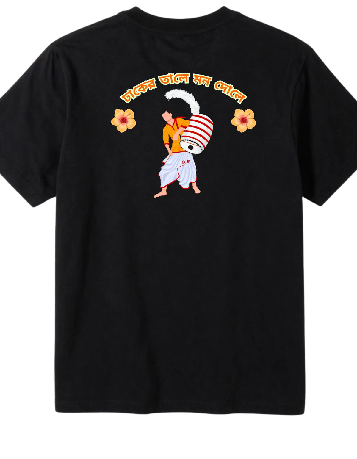dhaker tale t shirt for girls