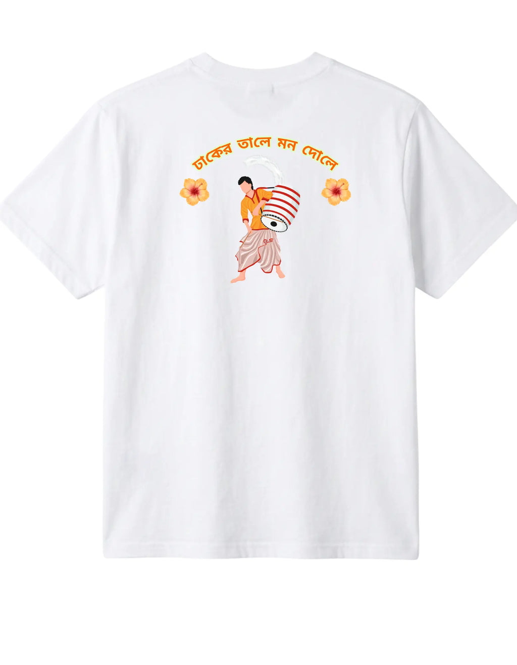 dhaker tale komar dole t shirts for girls