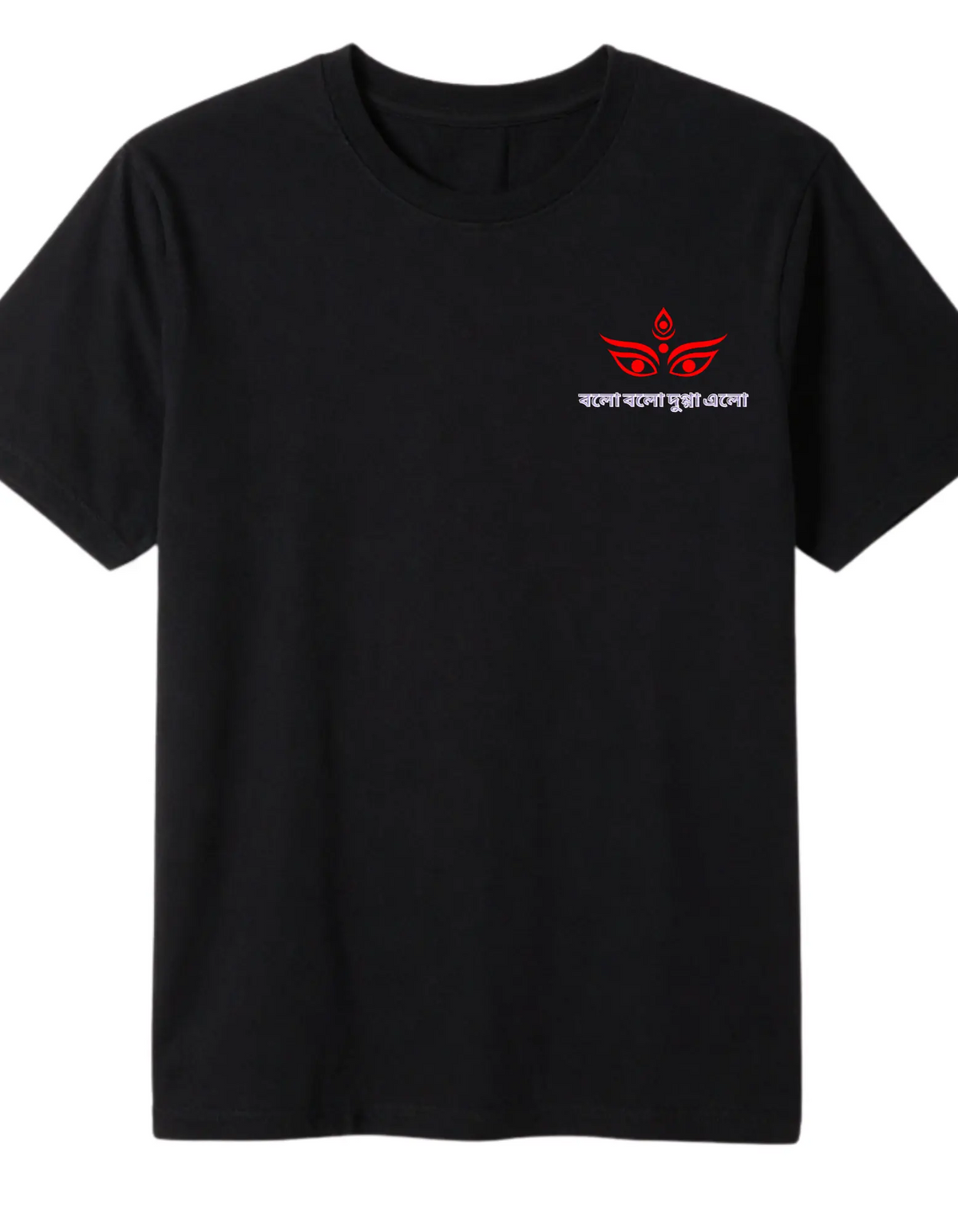 durga puja t-shirts for men