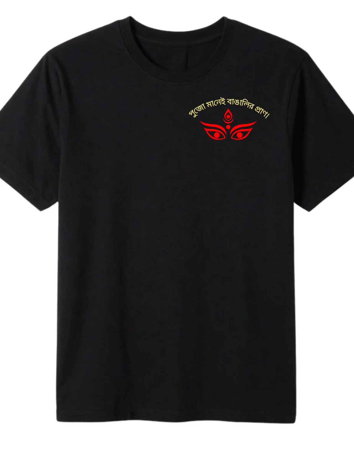 Bengali T-Shirt with ma durga artwork