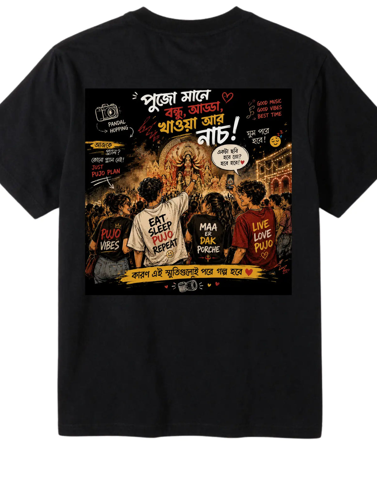 durga puja tshirt for girls