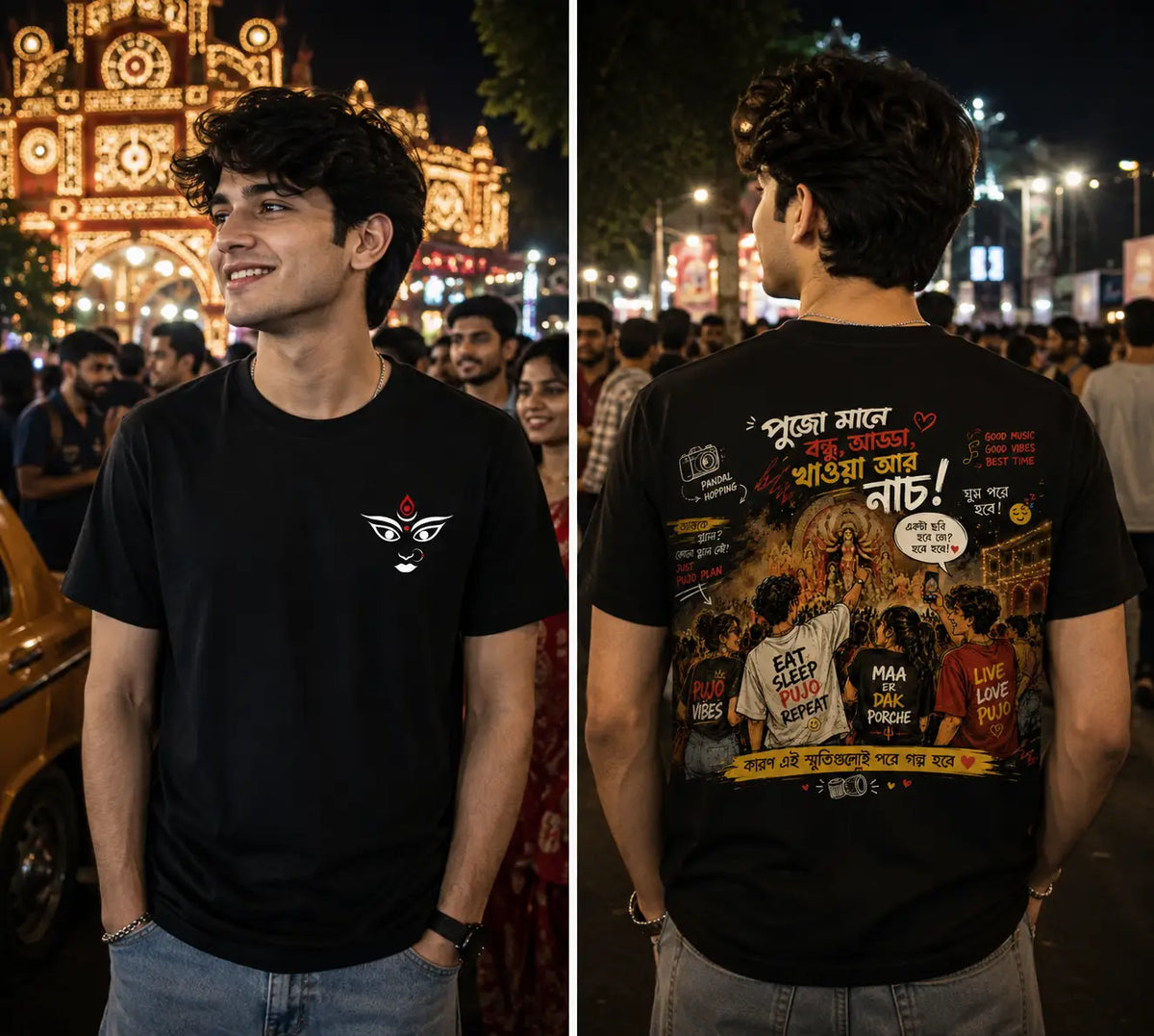 men's  t shirt for durga puja 