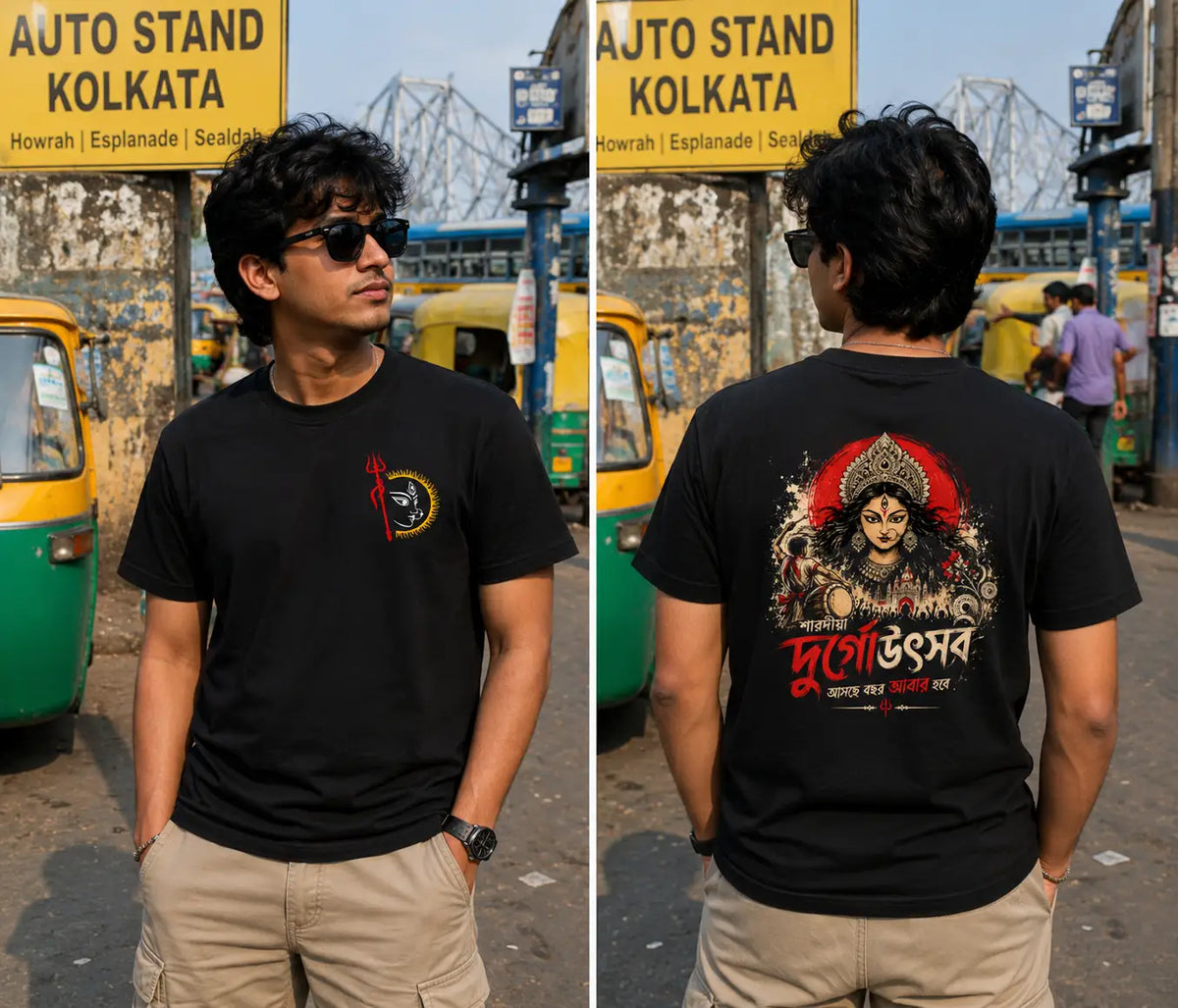 maa durga t shirts for men