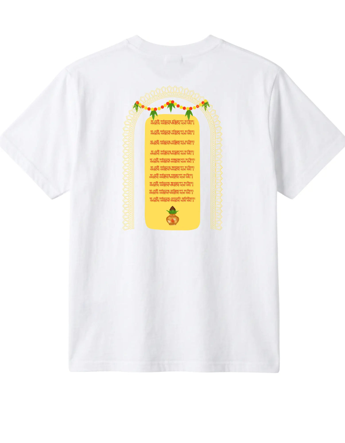 men's maa durga t-shirt white