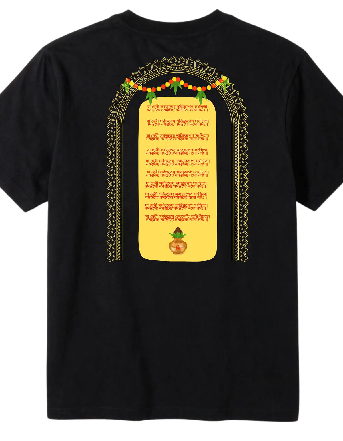 ya devi sarva bhuteshu t shirt for girls